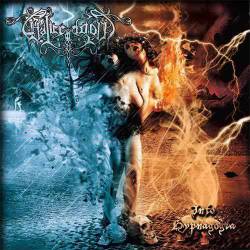 Chalice Of Doom : Into Hypnagogia